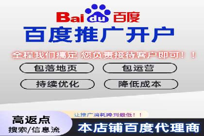 案例分享：如何制定有效的信息流广告投放计划