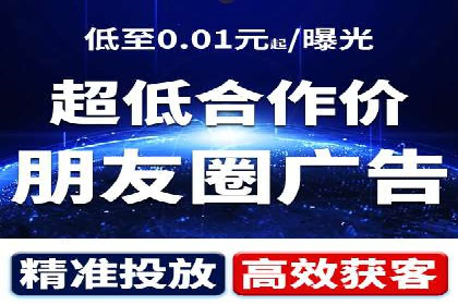 企业转型案例：百度推广托管助力品牌崛起